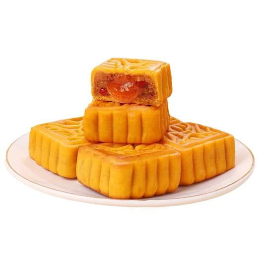 【现做现发流心馅料！红枣枸杞流心糕】外皮色泽金黄，口感香甜软糯 细腻流心，皮薄馅厚  用料扎实，网红休闲流心糕营养下午茶Y 商品图4