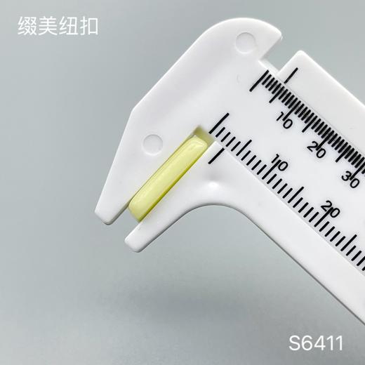 S6411(整包购买) 商品图1