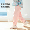 i-baby/英伦宝贝春夏冰沙凉凉灯笼裤 商品缩略图0