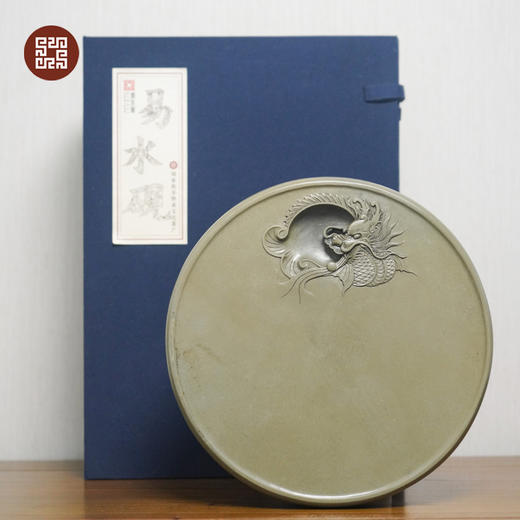 易水砚·金鳞际遇砚台 商品图4