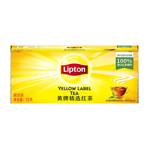 【经典好味，百年如一】立顿黄牌精选红茶茶包 袋泡茶25包装 便携装 超市办公自制奶茶 红茶绿茶茉莉花茶茶包-QQ 商品图5