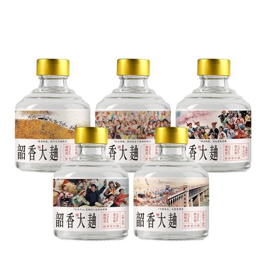 【湖南韶山】 毛府-韶香大曲 商品图1