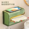 纸巾盒壁挂式洗脸巾收纳盒厨房倒挂抽纸盒家用卫生间免打孔纸抽盒 商品缩略图3