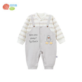 贝贝怡婴幼儿童前开连体衣舒适纯棉假两件背带哈衣春秋季单穿打底ZB3DL013