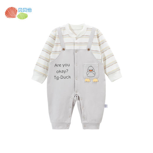 贝贝怡婴幼儿童前开连体衣舒适纯棉假两件背带哈衣春秋季单穿打底ZB3DL013 商品图0