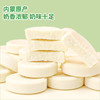 朴珍 奶贝 奶片500g高钙无蔗糖益生元牛初乳儿童休闲零食礼包内蒙特产 商品缩略图7