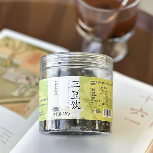 养瑞和丨三豆饮270g·铁锅柴火炒制·炖煮效果更佳 商品图4