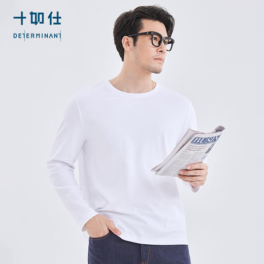 十如仕100%新疆长绒棉远红外整理保暖长袖T恤-T05-04 商品图1