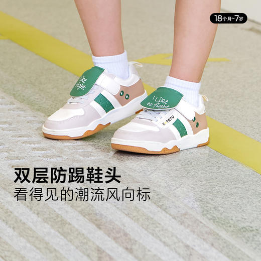 卡特兔小白鞋男童2025秋季新款软底防滑透气儿童运动鞋板鞋 商品图0