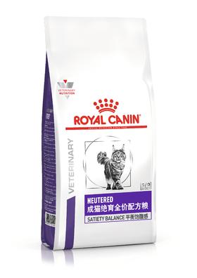 皇家 成猫绝育全价配方粮