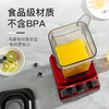 【欧美爵士】OM35/OM37 破壁机 商品缩略图1