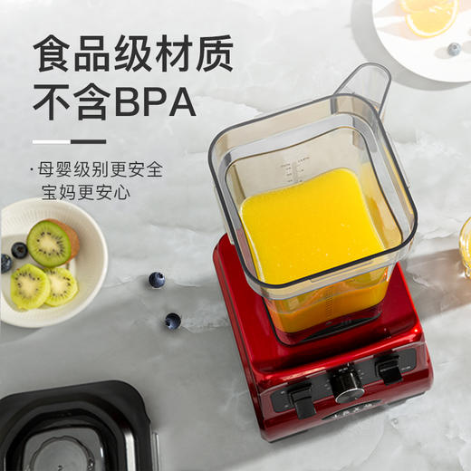 【欧美爵士】OM35/OM37 破壁机 商品图1