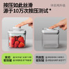 安扣（ANKOU） 密封罐食品级储物罐杂粮收纳盒防潮保鲜储物密封盒8件套正方形 商品缩略图0