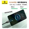 倍思 钨金系列 磁吸快充数据线 USB to Type-C 100W 商品缩略图3