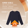 十如仕100%新疆长绒棉远红外整理保暖长袖T恤-T05-04 商品缩略图5