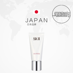 【350元会员福利】（全球购）SK-II舒透护肤洁面霜120g   