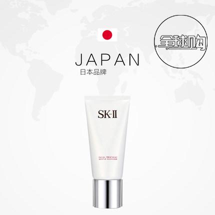 【350元会员福利】（全球购）SK-II舒透护肤洁面霜120g    商品图0