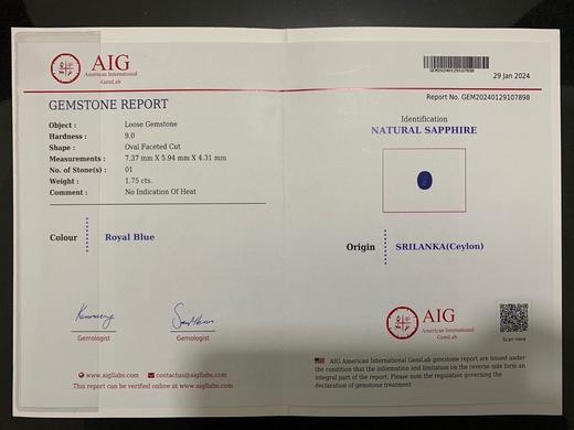 1.75ct 蓝宝石裸石 商品图8