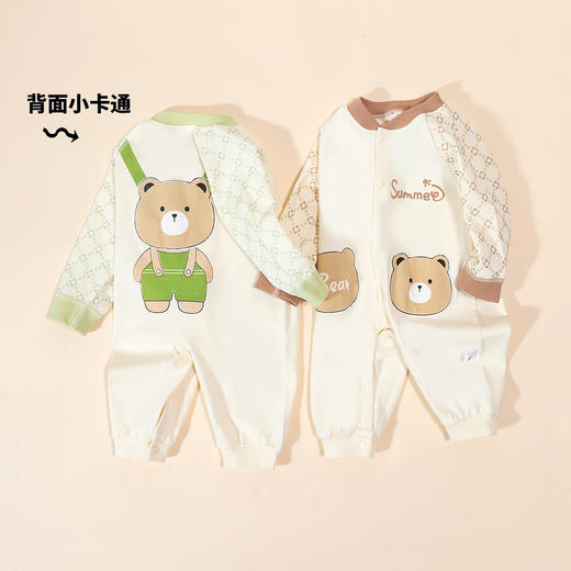 贝贝怡婴幼儿童纯棉连体衣A类男童卡通熊连身衣2024春秋哈衣爬服ZB3DL014 商品图2