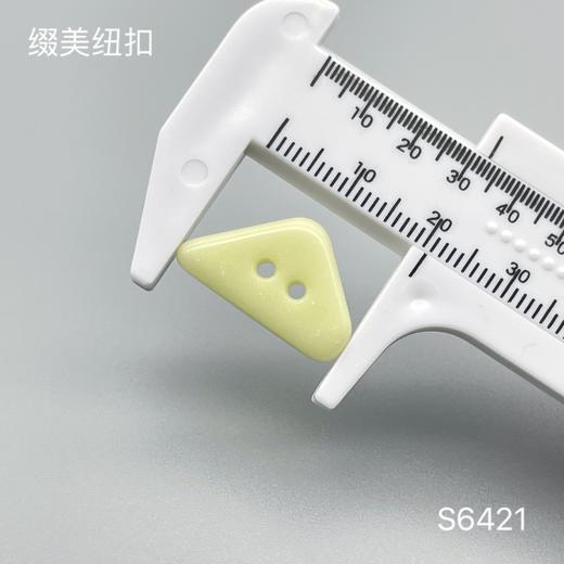 S6421(整包购买) 商品图1