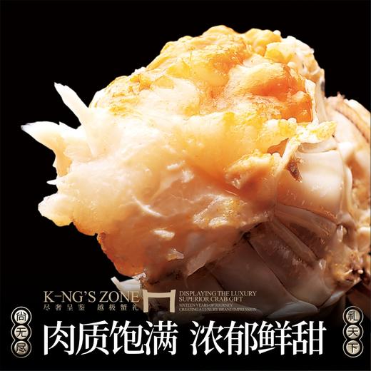【卡券】金世尊1888型大闸蟹礼卡公4.2两*5+母3两*5  有效期3年 商品图3