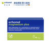 Orthomol奥适宝缓解肌肉酸痛钙吸收Magnesium 商品缩略图4