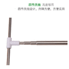 四节台式架 商品缩略图6