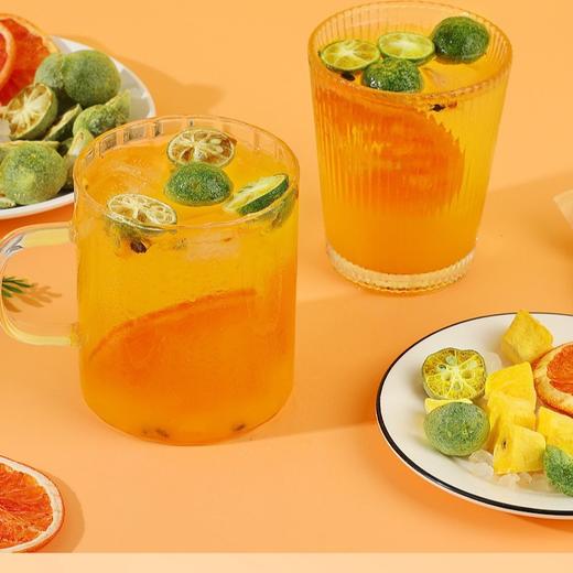 红橙青桔百香果茶 西柚青桔百香果茶 水果茶 夏季花果冷泡茶  酸甜清爽 即泡即饮 商品图3