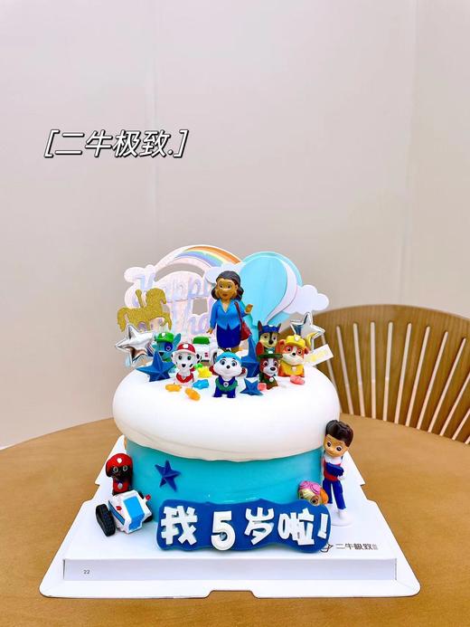 汪汪队C款 商品图1