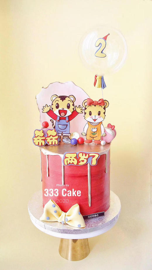 *糖牌&巧虎🐯 商品图0