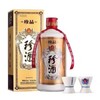 【预售3-7天】贵州珍酒 2021年老款珍酒珍品 53度酱香型白酒500ml*6瓶 商品缩略图2