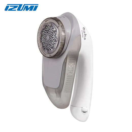 IZUMI泉精器KC-NB322毛球修剪器去毛球神器衣服毛衣毛球器家用大功率不伤衣物剃毛球器 灰色/蓝色_MW 商品图1