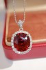 7.44ct 卢比来吊坠 商品缩略图5