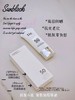 Dr美白防晒乳 商品缩略图2