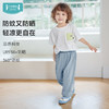 i-baby/英伦宝贝春夏冰沙凉凉灯笼裤 商品缩略图1