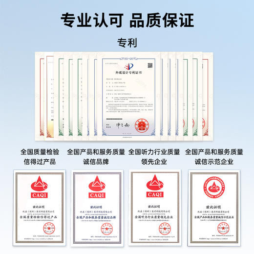 JIUYEE 蓝牙智能耳内助听耳机 AIR C2 商品图7