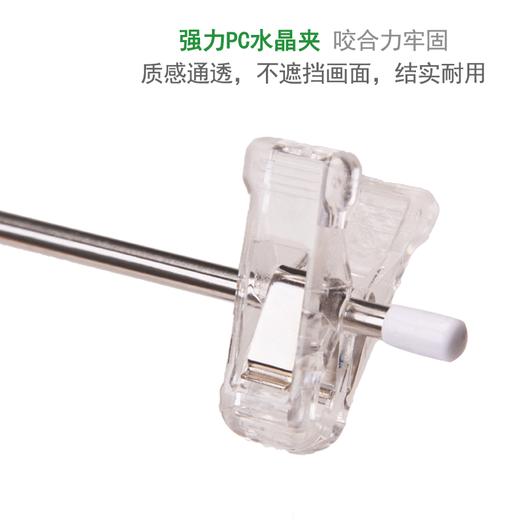 四节台式架 商品图5