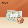 【同城配送测试，勿拍！】开洋馄饨 商品缩略图0