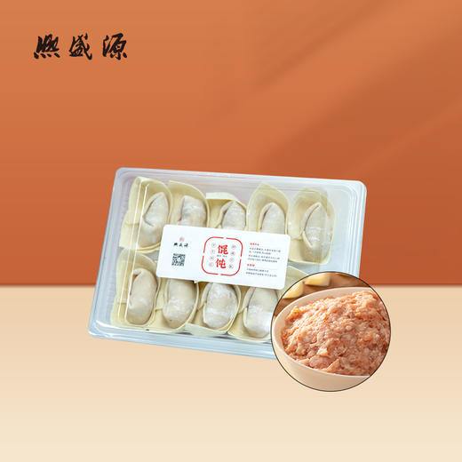 【同城配送测试，勿拍！】开洋馄饨 商品图0