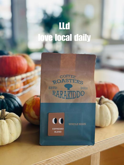 “绝对小孩”-悄悄的拼配（中浅烘咖啡豆）埃塞 不参与市内包邮 商品图0