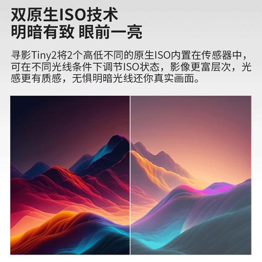 OBSBOT PW104摄像机_整机 Tiny2 商品图0