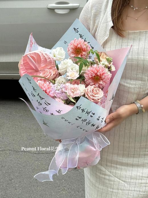 *国风书法包装纸（10张/包） 商品图2