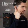 beyerdynamic 拜雅动力 挂耳式耳机VERIO 200真无线蓝牙开放式ows运动耳机 商品缩略图7