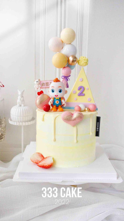 *正版超级宝贝jojo(备注颜色) 商品图0