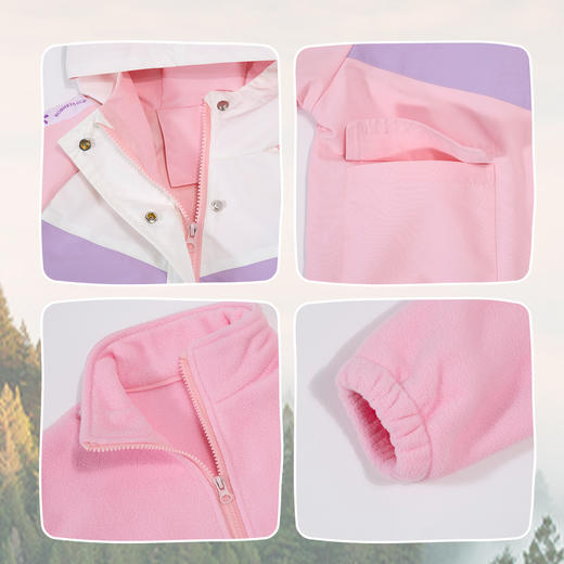 贝贝怡冲锋衣外套2件套ZB3DS035 商品图6