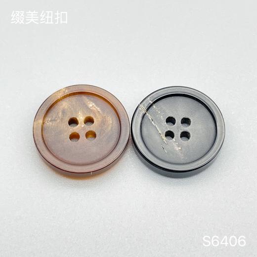 S6406(整包购买) 商品图0