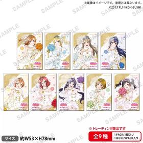 BUSHIROAD Lovelive 婚纱ver 方形吧唧 徽章 全9种 9包/盒 谷子