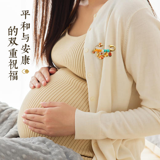 【安康】多宝孕妈妈宝宝压惊别针 饰物 商品图3