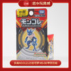 多美NO.912125宝可梦 MS-08 甲贺忍蛙 商品缩略图0