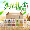 黄土情真空杂粮礼盒3000g 商品缩略图2